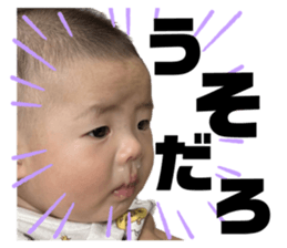 591774070