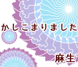 59177430