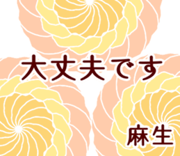 59177447