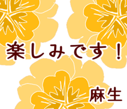 59177450