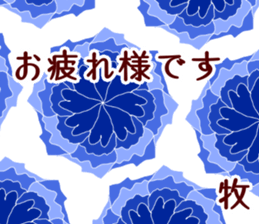 59179383