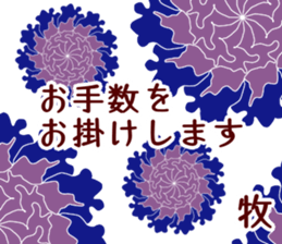 59179396