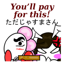 5918341