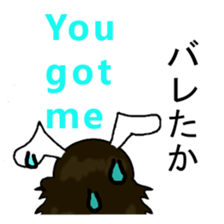 5918352