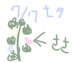 591845708
