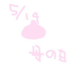 591845715