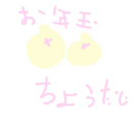 591845725
