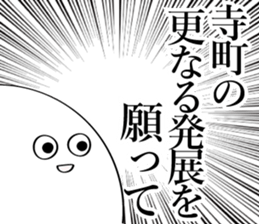 591850278