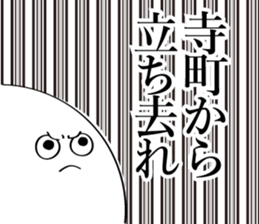 591850287