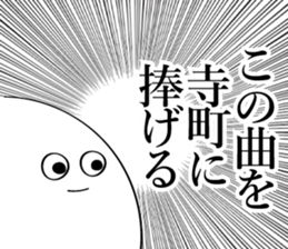 591850309