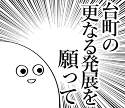 591850318