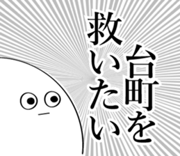 591850336