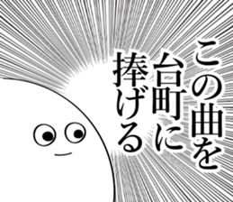 591850349