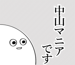 591850353