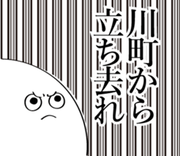 591850407
