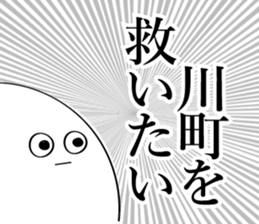 591850416