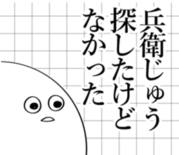 591850472