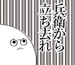 591850487