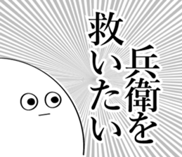 591850496