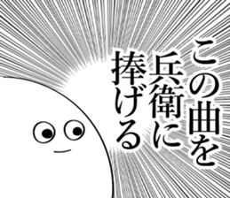 591850509