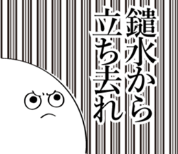 591850527