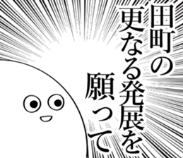 591850638