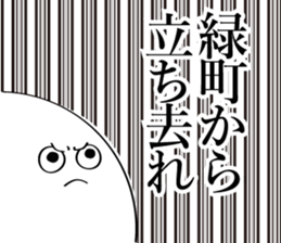 591850687