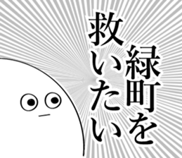591850696