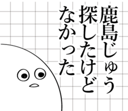 591850952