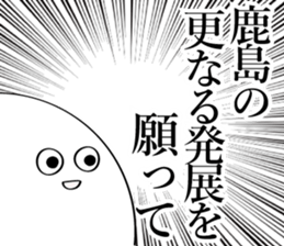 591850958