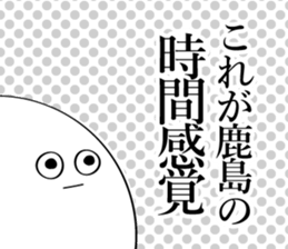591850968