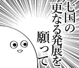 591850998