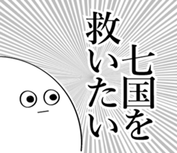 591851016