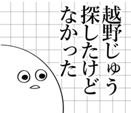591851320