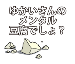 591855699