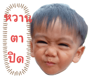 591866513