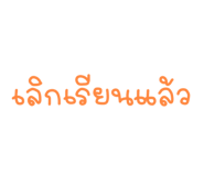 591901572