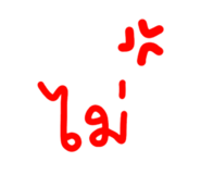 591901573