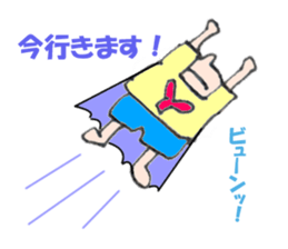 5919191