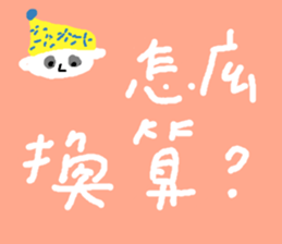 591922140