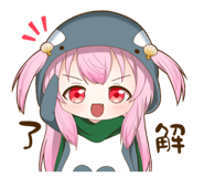 591922924