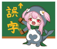 591922944
