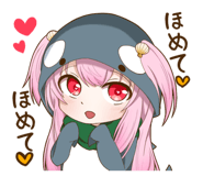 591922945