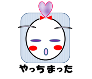 59193150