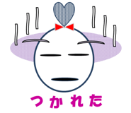 59193158