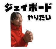 591948686