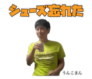 591948691
