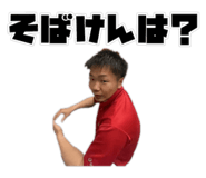 591948692