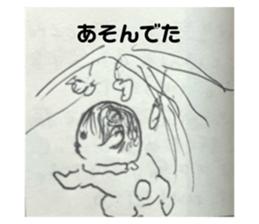 591964451