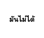 591965617
